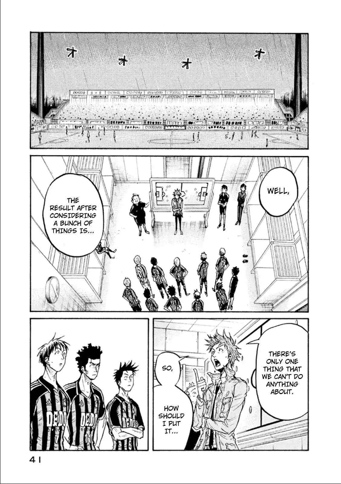 Giant Killing Chapter 309 17